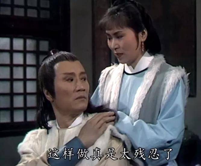 包惜弱和李萍处世截然不同!致命性格导致家破人亡