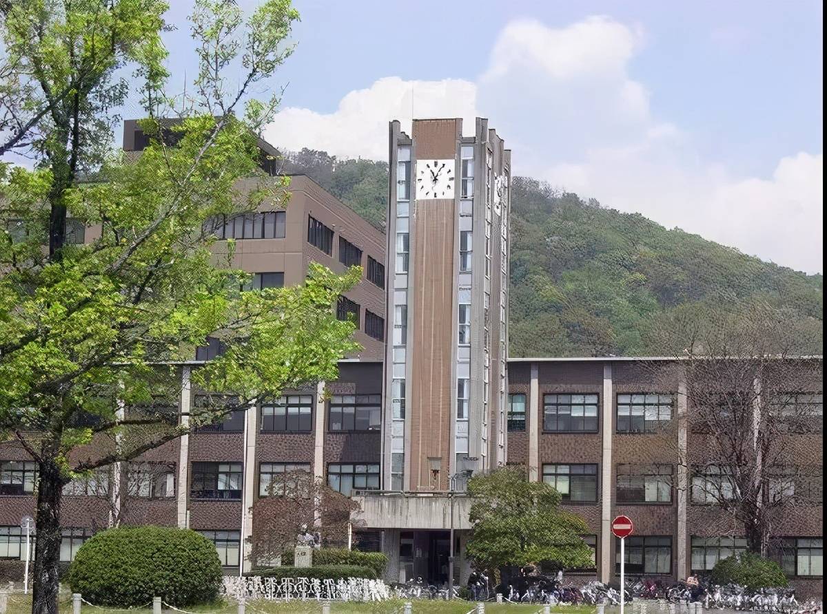 长崎国际大学图片