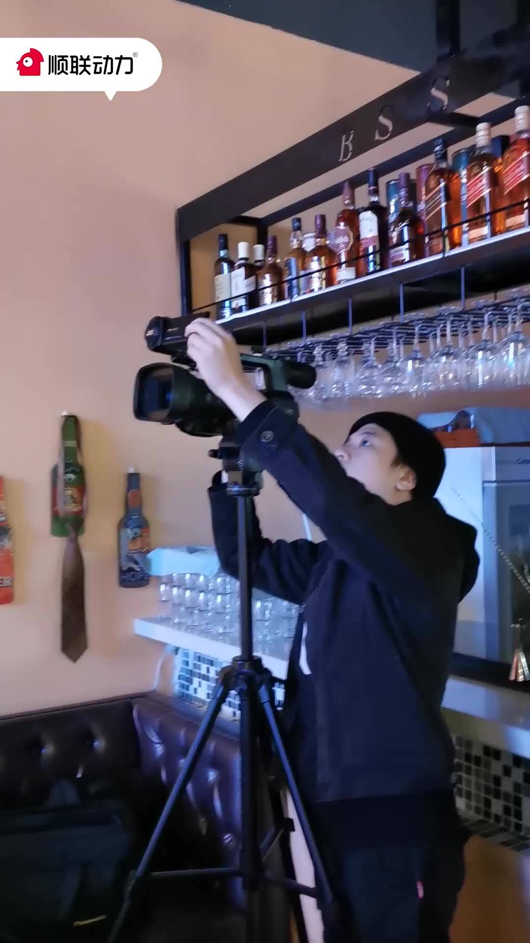 随时开始顺联动力新年趴活动即将开始摄像灯光音响师准备就位