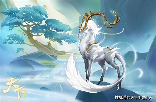 无法违背的使命 揭开 天下 手游麒麟一族的命运真相 吉祥