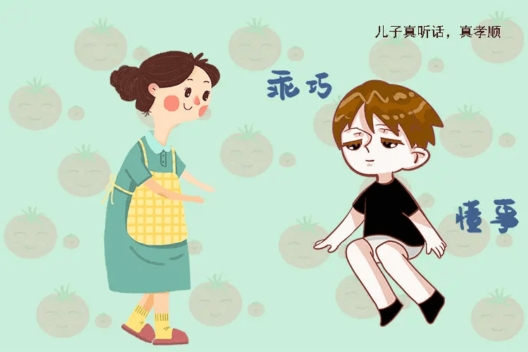c390a9f1d23b486c9b1fb0686c172373.png
