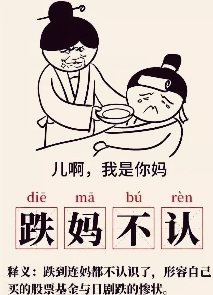 想赚钱没钱投资怎么办 d68c3e24ccfe47db997eeaf37c746cba.jpeg