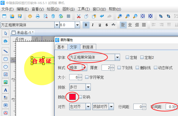 dec51b4e88b94c6293246a3381e4f232.png