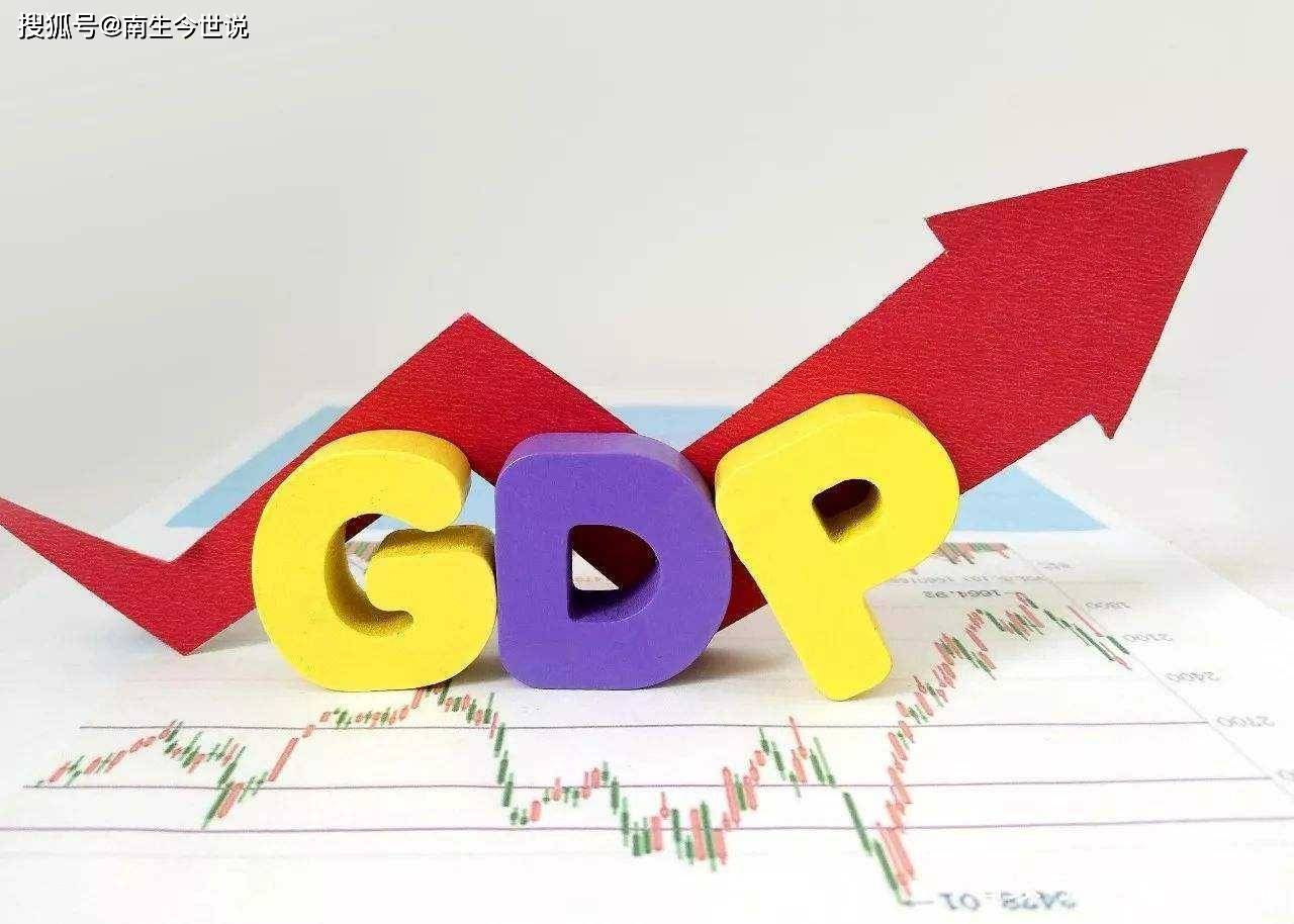 日本2020gdp多少亿美元_gdp超过日本简图