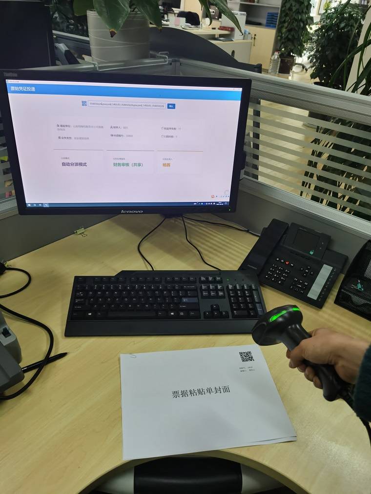 南方电网云南曲靖供电局财务共享新探索助力管理服务再次升级