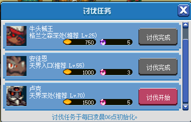 f9e8f53005c349f182bfc4f528fd8555.png