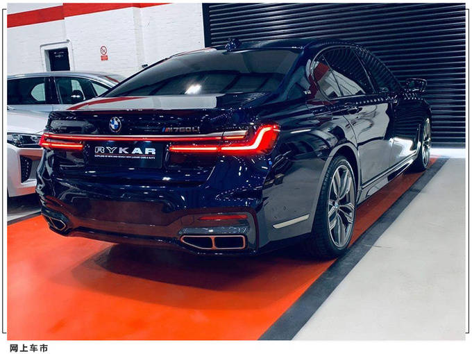 据悉,宝马全新一代7系预计将于2021年底或2022年初亮相,并有望于2022