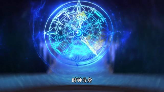 叶罗丽:矛盾从四时钟转移到浮云楼,辛灵仙子将比时希更忙