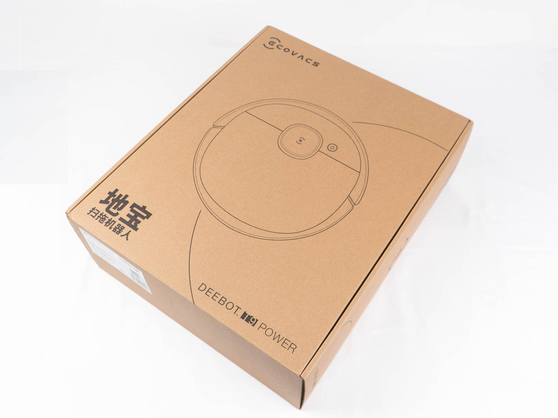 科沃斯t9 power的外包装采用的黄色牛皮纸箱设计,印有产品图案的设计