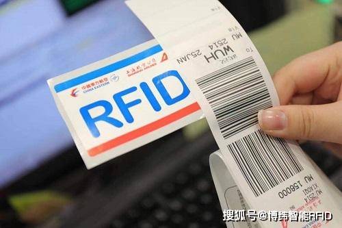 包裹|RFID行李分拣技术应用于航空包裹识别