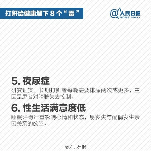 5d8428f029e64aef95916978735ceb45.png
