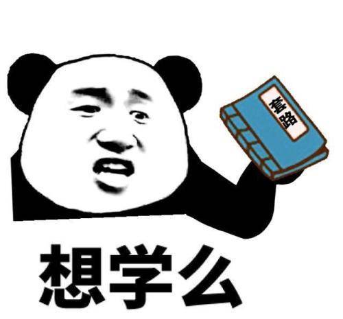 原创
开心笑话:老婆做的鸡蛋大饼,金黄酥脆,非常好吃