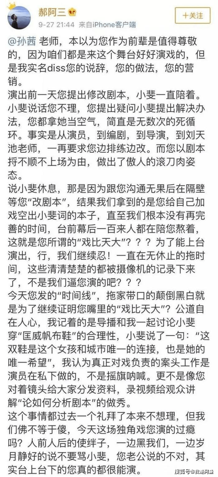 坐上我的小飞船简谱_坐上我的副驾表情包(2)