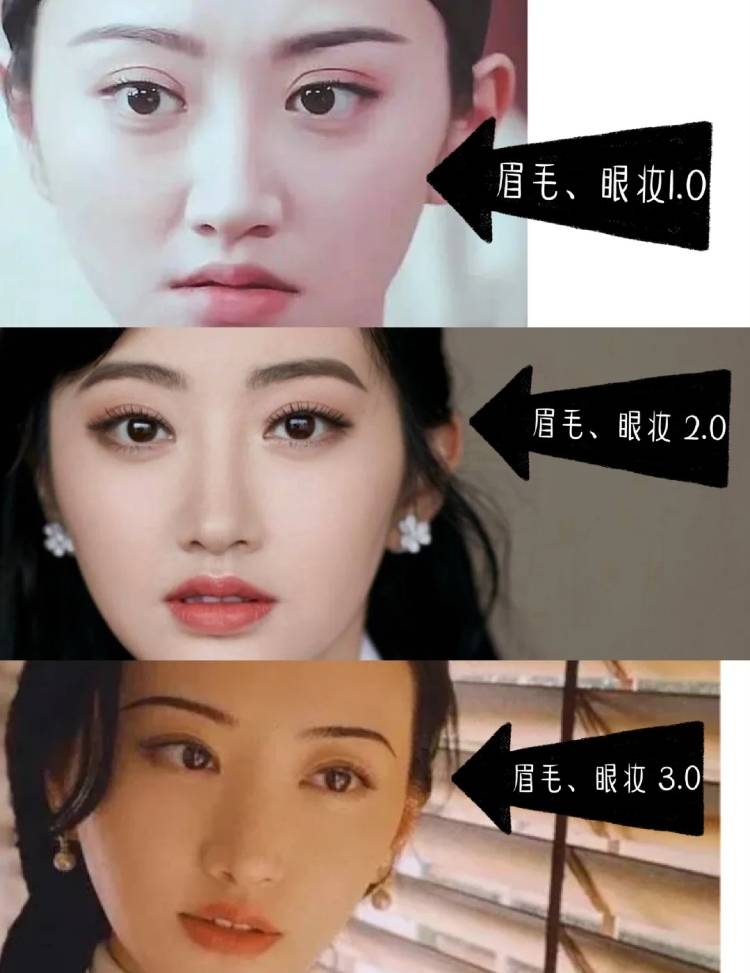 又一位穿旗袍的美人火了景甜这次复古造型到底精致到什么程度