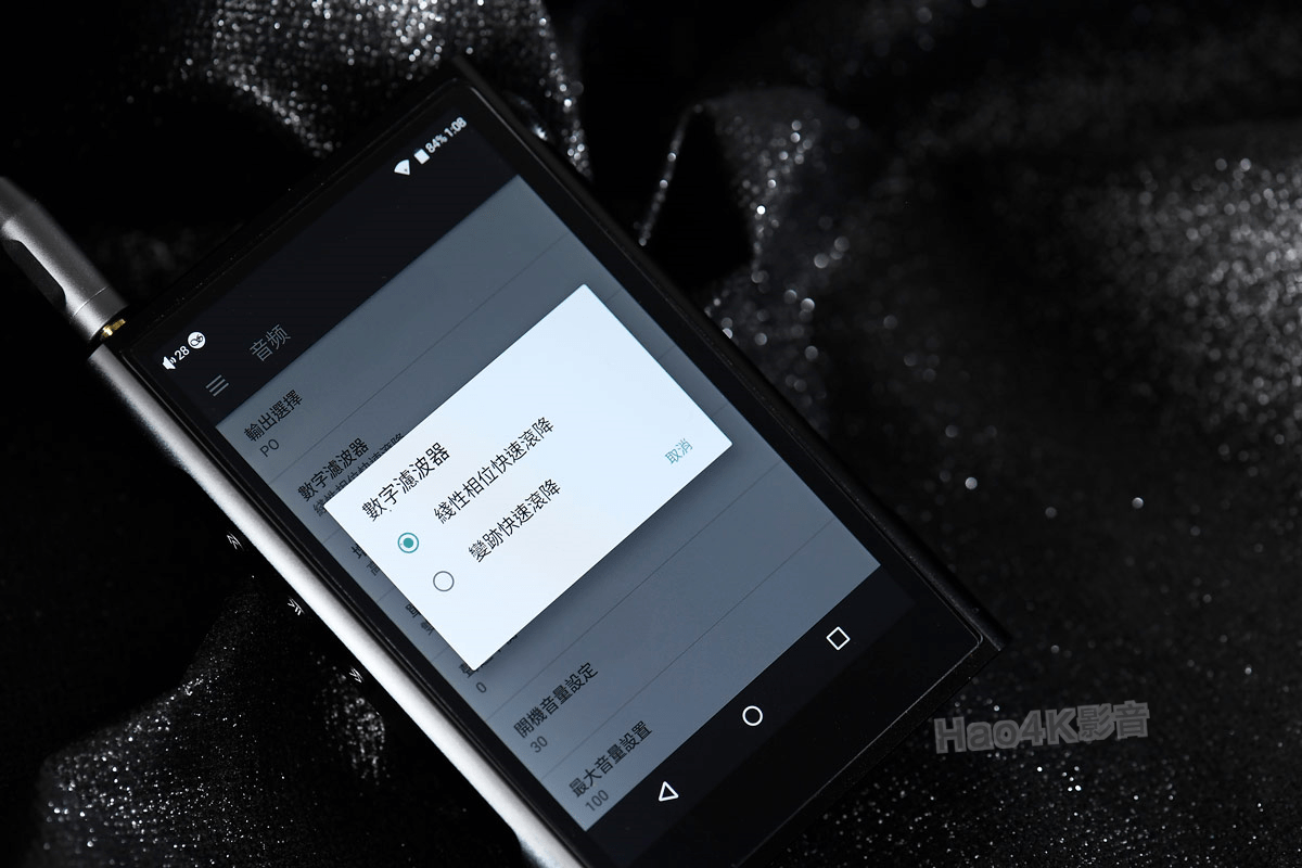 编码|Shanling M3X DAP数字音频播放器详细评测