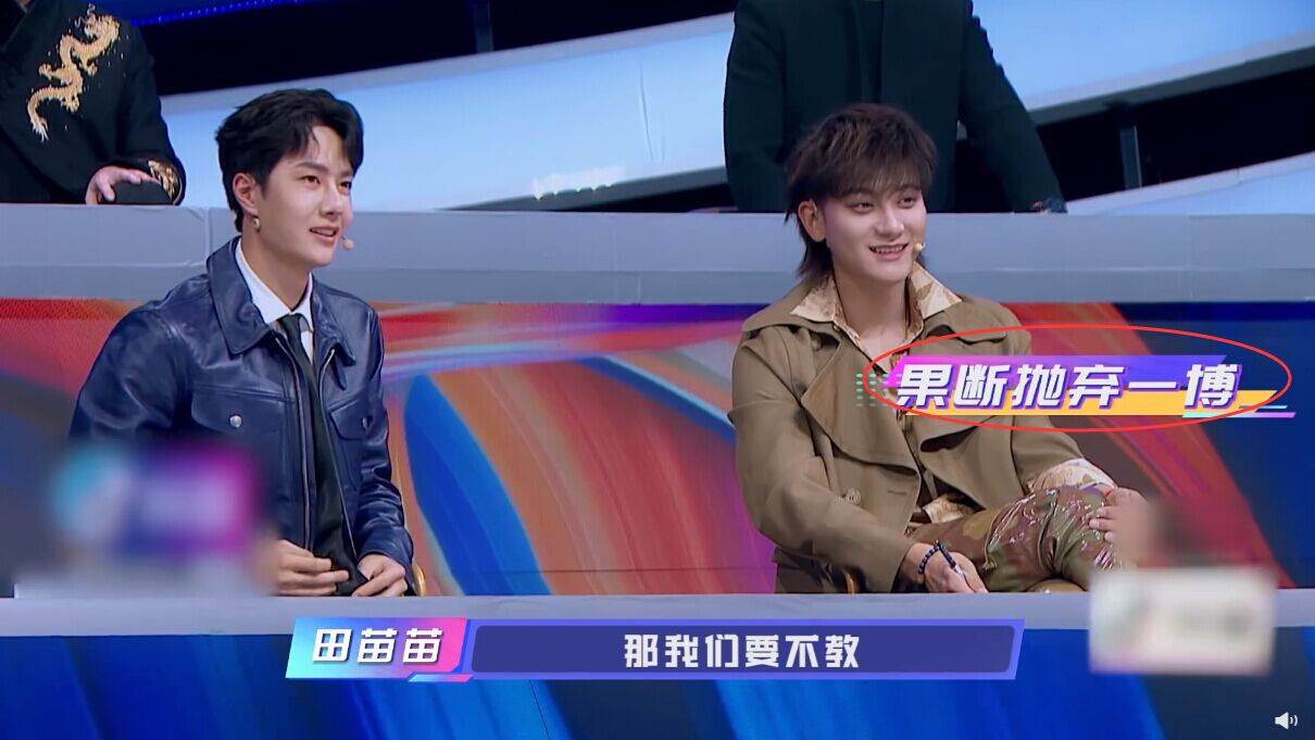 华彩少年:王一博"学猫叫"却自比豹子超搞笑,关注他发声后的表情变化