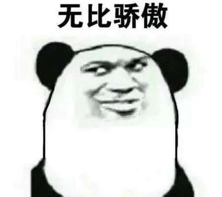 9ed6d8f979cf4808a02b32f5c54b90ed.png