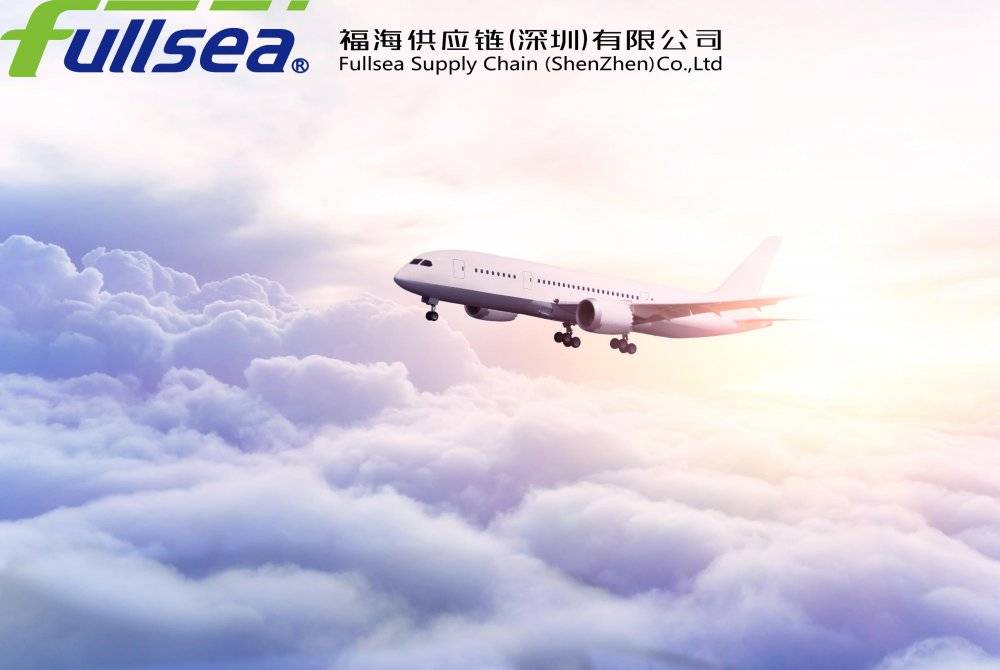 怎么才能成为航空公司货运代理 b601813da7144c218d82ce295a313f2d.jpeg