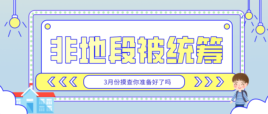 b7976b8b8d0d4c6b90358ad0e1fcf09f.png