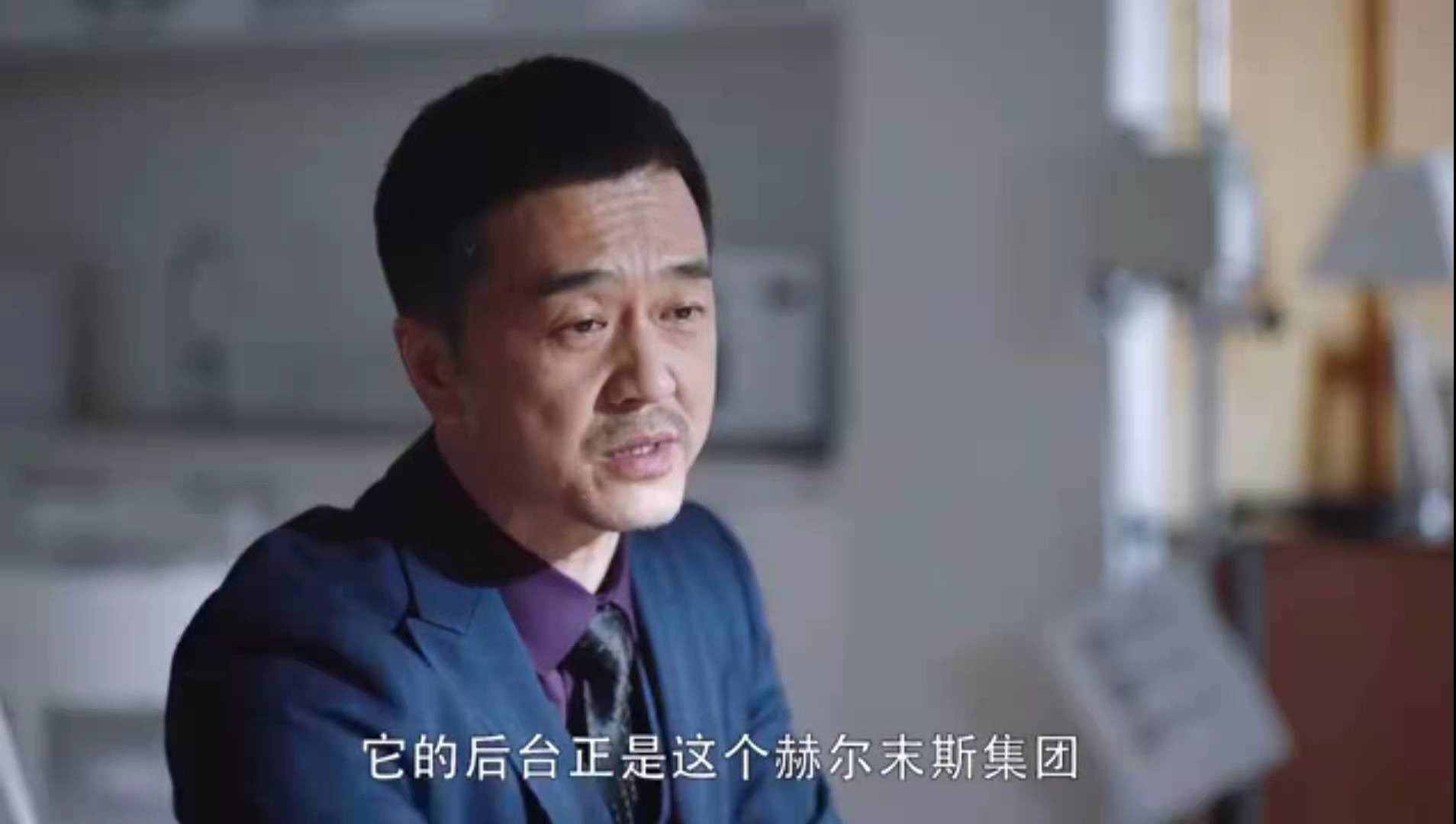 《暴风眼》结局,"是官迷但不是财迷"的庞总,最让人没想到_程雷