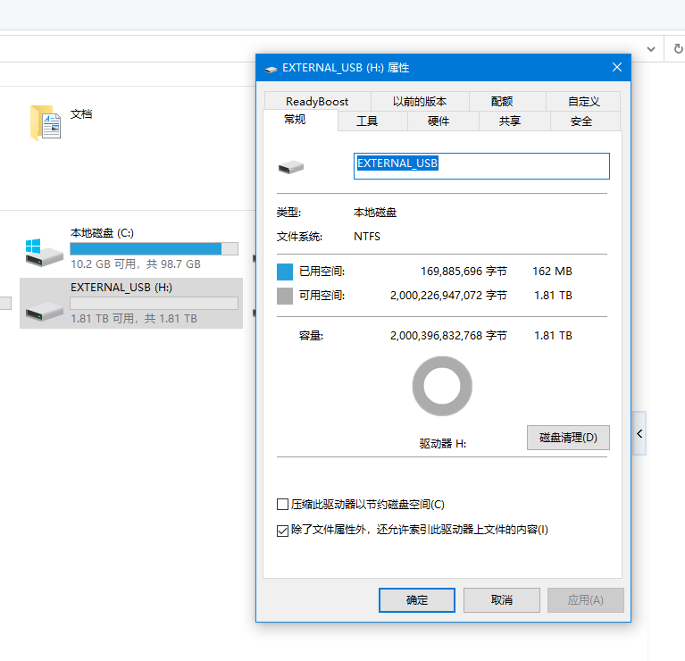 笔者|移动硬盘如何选？看看这款外观小巧性能强悍的适不适合你