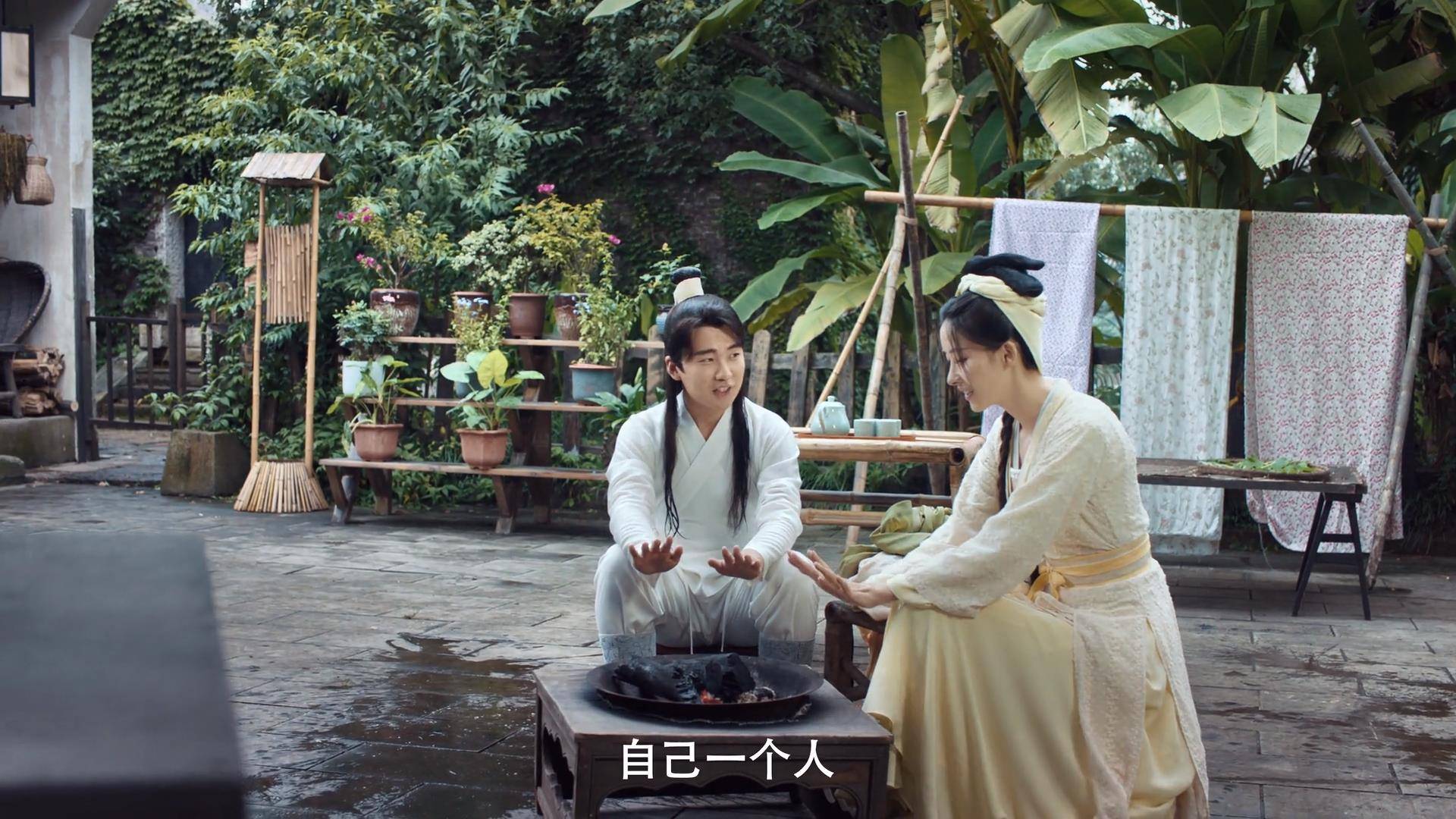 赘婿第二季上线有期剧情期有变化