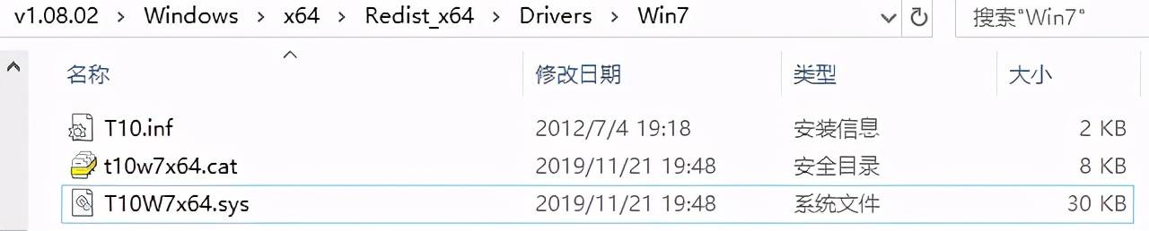 识别|国产虹膜识别仪疑似套壳，生物识别信息暗藏泄漏风险