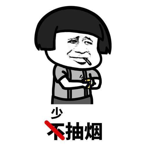 原创
开心笑话:一对新婚夫妇发生了争吵,最后,妻子再也忍受不住