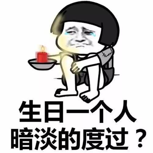 原创
开心笑话:跟一个妹子,在家里看电影,眼看着都11点多了