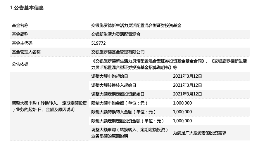 fa071747da5a4199b2f08b2e44a36d5d.png