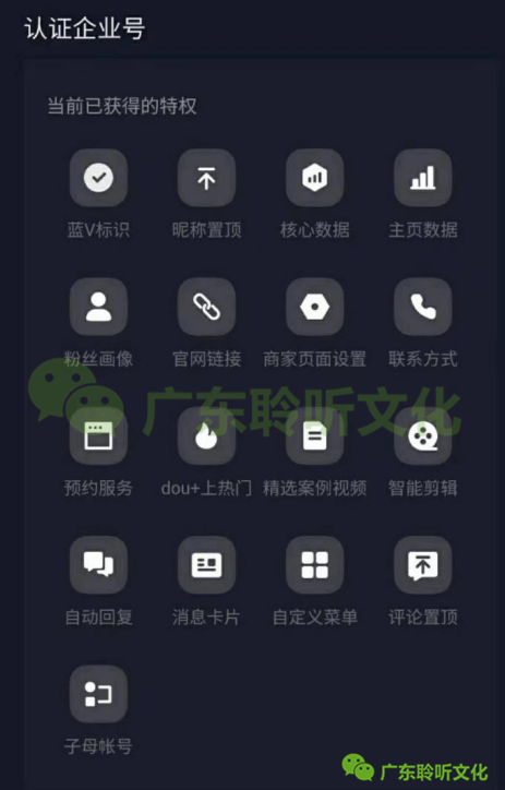 1e02bb81fc4340959ca2206324fdbe6f.png