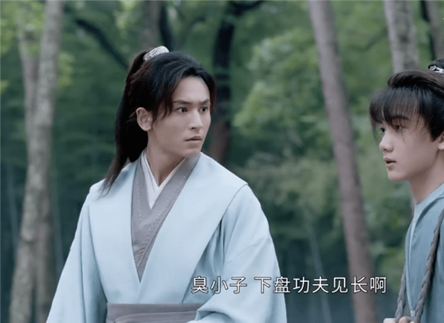 原创山河令龙孝跳谷自杀死相惨烈张成岭得到龙雀真传