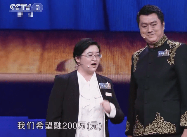 郑钰夫妻在参加这档节目之前,就在央视节目《创业英雄汇》中获得了200
