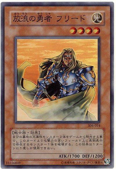 游戏王:只要魔法卡异次元的境界线在场,双方都别想进入战斗阶段_卡牌