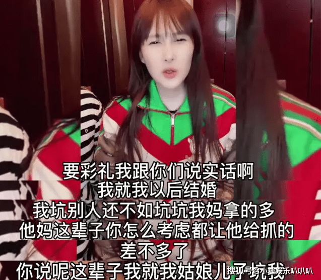 首饰直播间直播中 c22cead72e724fb28fb3177a79cb469c.png