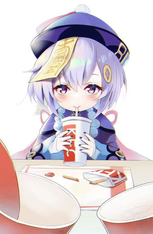反差萌角色是什么意思 ea2906e339974478992c7e2249a902de.png