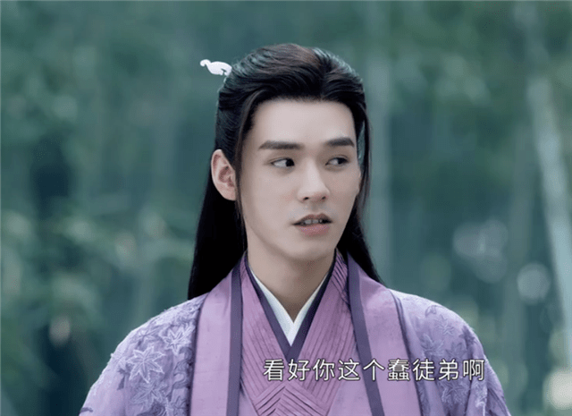 原创山河令龙孝跳谷自杀死相惨烈张成岭得到龙雀真传