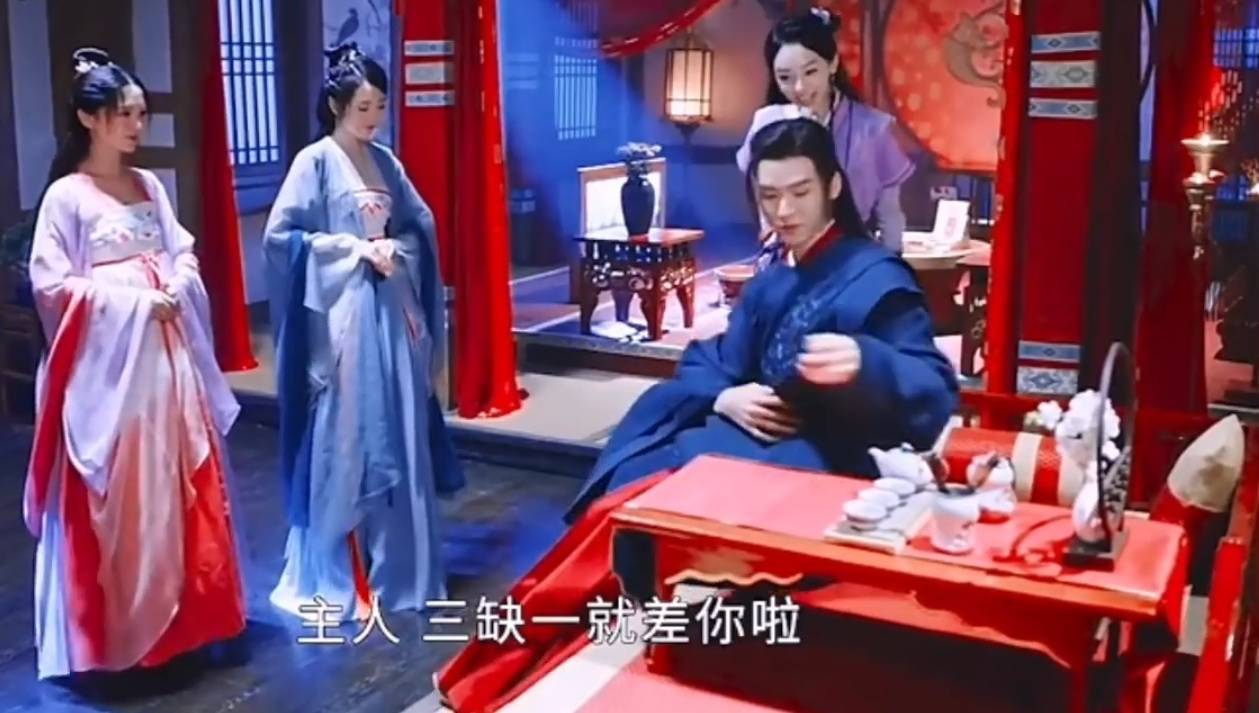 《山河令》顾湘和曹蔚宁在大婚之日天人两隔-搜狐大视野-搜狐新闻