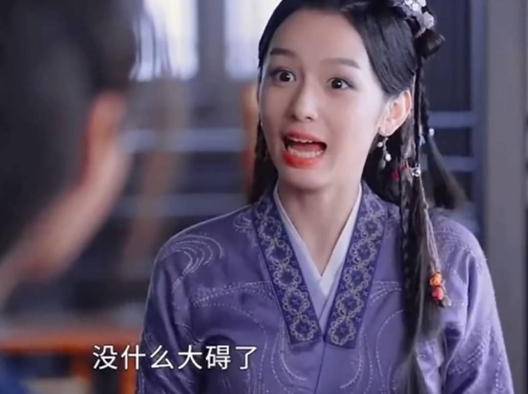《山河令》顾湘和曹蔚宁在大婚之日天人两隔-搜狐大视野-搜狐新闻