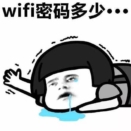 出门在外没网络 教你一招随时随地免费连wifi 还能查看密码 小雷