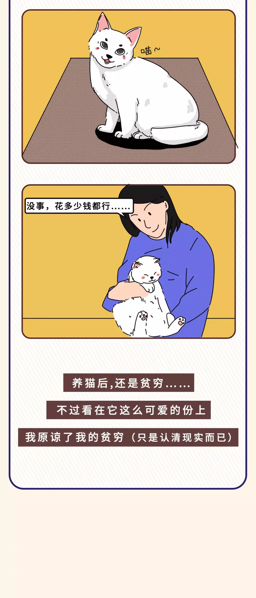 af97754f86e64c9c9958c0d8e73682cd.png