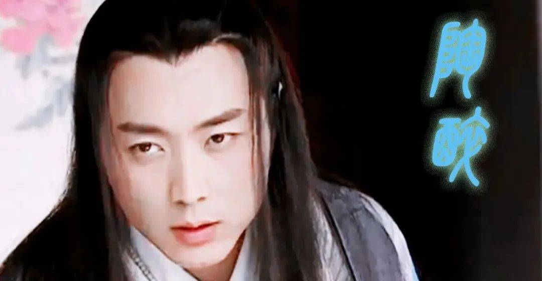 原创从小鲜肉变成熟大叔反派也可以很帅还记得陶醉沈晓海吗