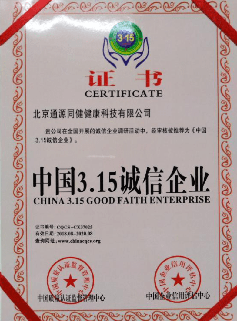 02ae458451ff4cb8929d111ff4c46433.png