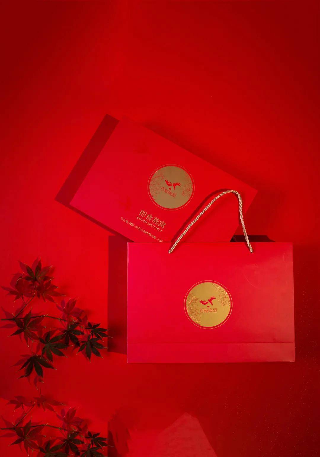 今宵月圆将真挚祝福蕴入百魅焕颜窝心豪礼