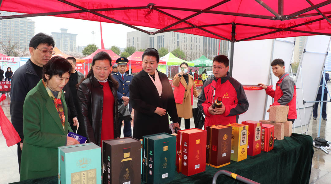 蔡洪坊酒业应邀参加新蔡县3·15活动,获消费者频频点赞