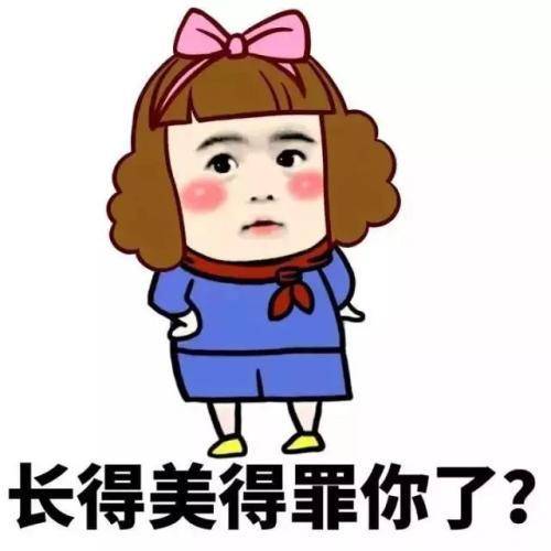 怎么夸自己的哥哥很帅 300d2fb5afb445988632abe48720d96e.jpeg