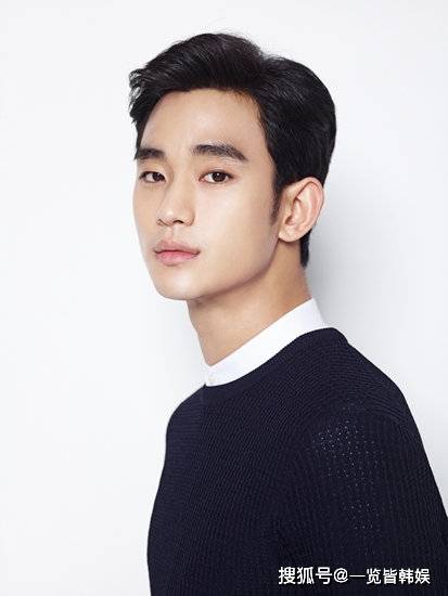 金秀贤与李敏镐竞争角色 花样男子试镜落选 来自星星的你逆袭走红