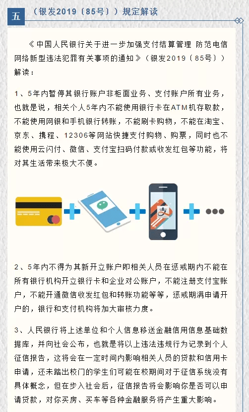 3bf147803a694984b213103be7814923.png