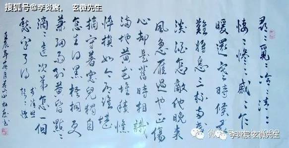 千行泪简谱_儿歌简谱(2)