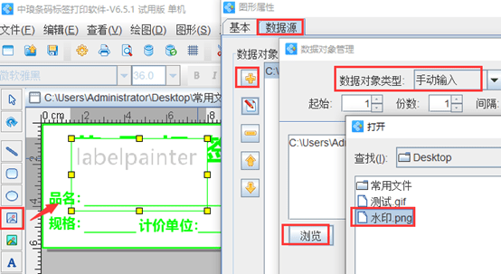 472b889436a64f26bc6ee6e9edaa35b6.png